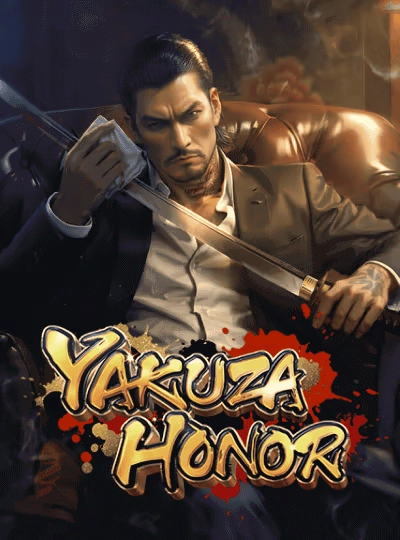 Speed Bingo game cover Speed Bingo game cover